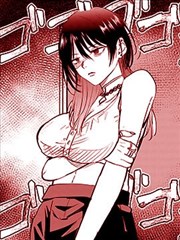 鬼灭之刃 - 七八漫画